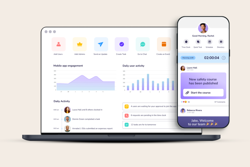 business management software